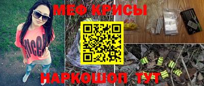 МДПВ Нягань