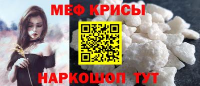 каннабис Обнинск