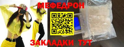 каннабис Обнинск