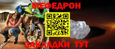 МДПВ Нягань