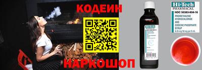 МДПВ Нягань