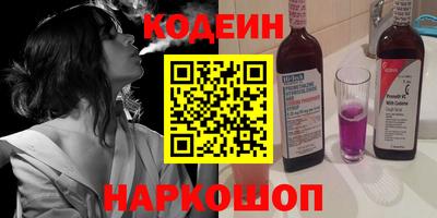 каннабис Обнинск