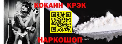 МДПВ Нягань