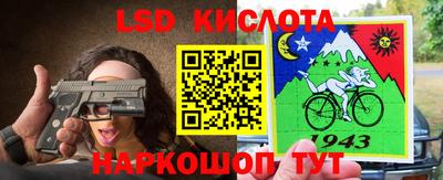 МДПВ Нягань