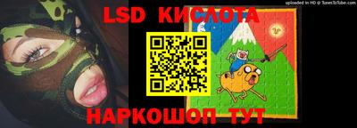МДПВ Нягань