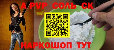 МДПВ Нягань