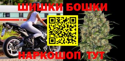 прущая мука Обь
