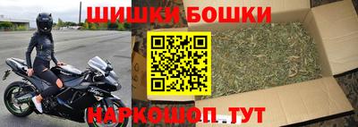 прущая мука Обь