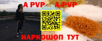 МДПВ Нягань