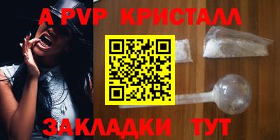каннабис Обнинск