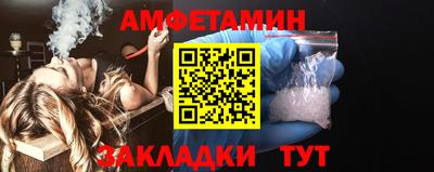 каннабис Обнинск