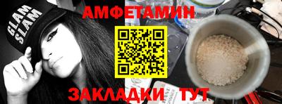 каннабис Обнинск