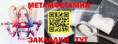 МДПВ Нягань