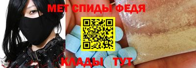 каннабис Обнинск