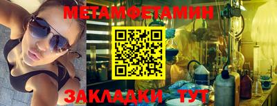 МДПВ Нягань