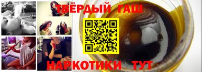 прущая мука Обь