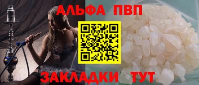 каннабис Обнинск