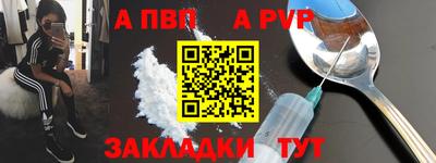 каннабис Обнинск