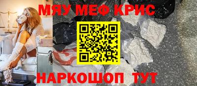 МДПВ Нягань