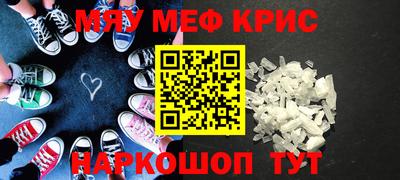 МДПВ Нягань